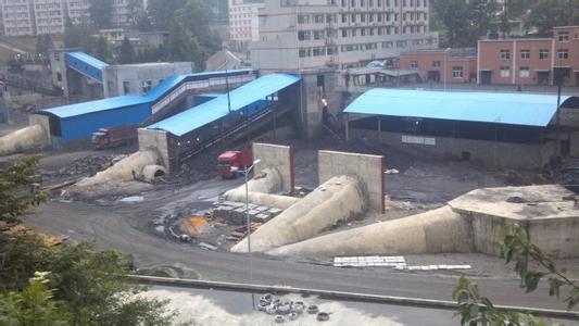 环球塑料