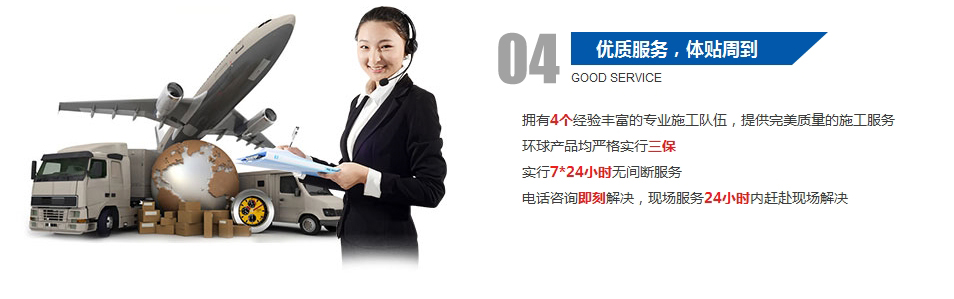 含硼聚乙烯板，优质服务