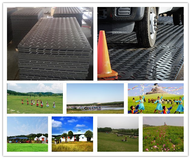 铺路板厂家-汤阴环球