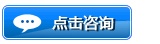 HDPE板生产厂家-汤阴环球