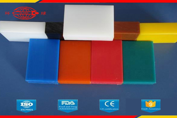 超高分子聚乙烯板材-汤阴环球