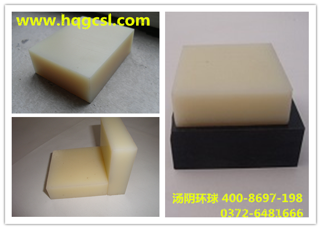 尼龙板厂家-汤阴环球，厂家直销