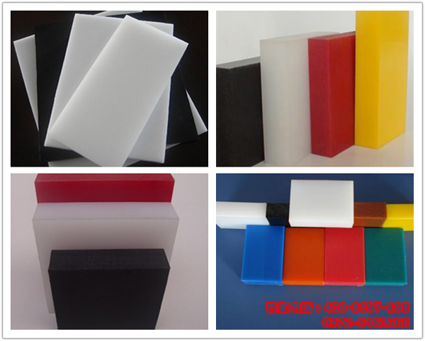 超高分子聚乙烯塑料板生产厂家-环球塑料