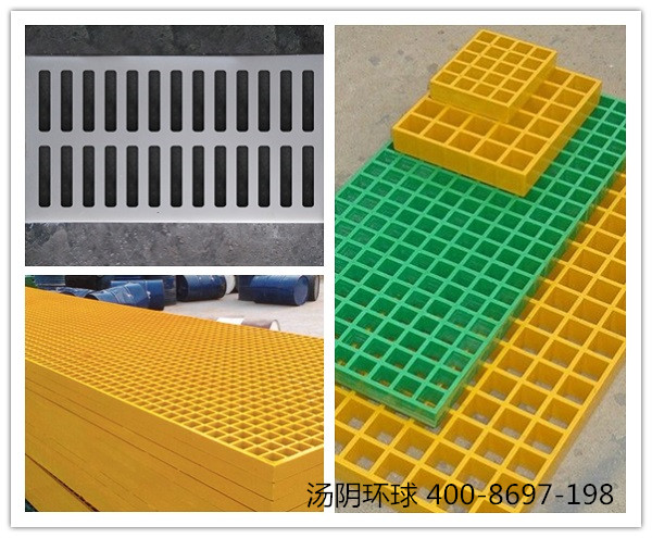 地沟盖板厂家-汤阴环球