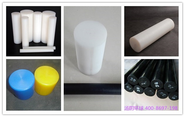 upe棒生产厂家-汤阴环球