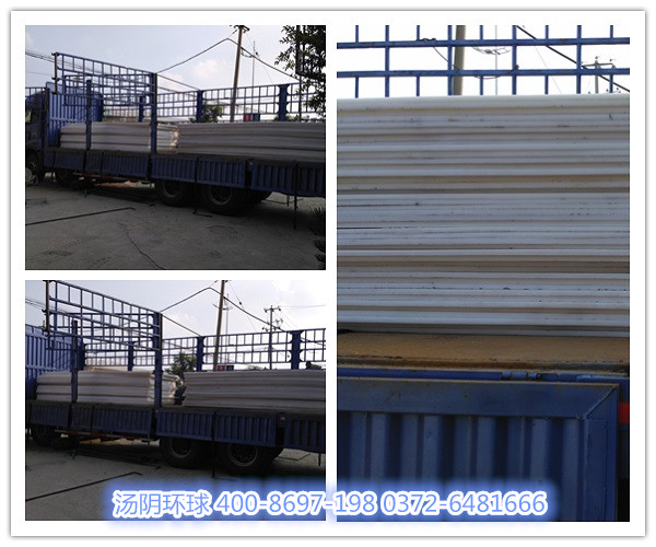 耐磨塑料板厂家-汤阴环球