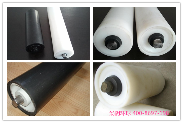 皮带机托辊厂家-汤阴环球厂家直销