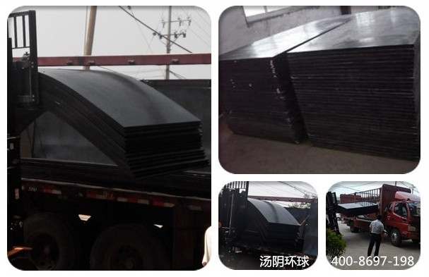 黑色upe板-汤阴环球，厂家供应