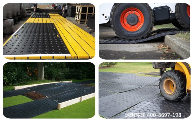 铺路垫板生产厂家-汤阴环球，厂家供应