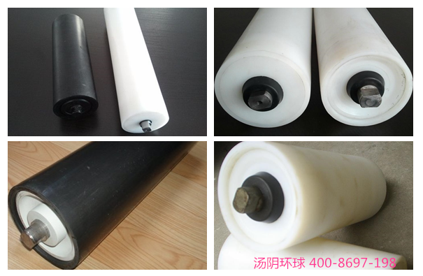 高分子托辊价格-汤阴环球，高性价比