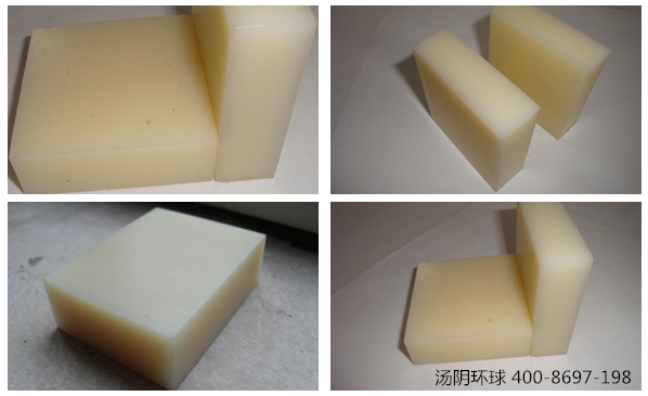 耐磨尼龙衬板-汤阴环球，高品质低价格