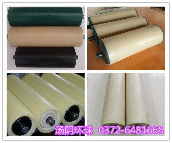 尼龙托辊厂家-汤阴环球