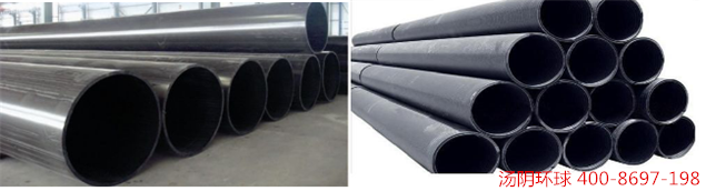 高分子聚乙烯管-汤阴环球厂家供应