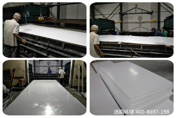 耐磨高分子聚乙烯板-汤阴环球生产厂家厂价直供