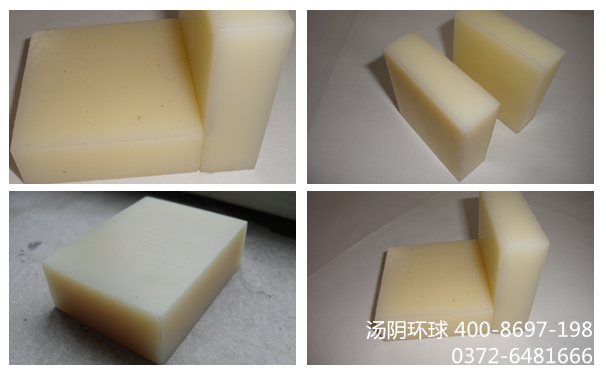 含油尼龙板-汤阴环球高性价比