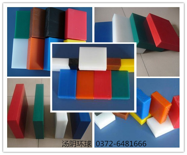 高分子耐磨板厂家-汤阴环球