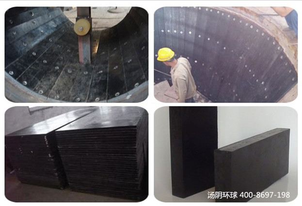 不粘仓煤仓衬板-汤阴环球，高性价比