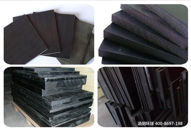黑色加纤尼龙板-汤阴环球厂家直供
