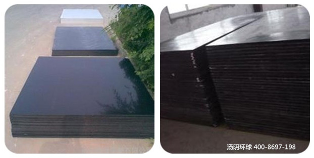 黑色超高分子聚乙烯板-汤阴环球，高性价比