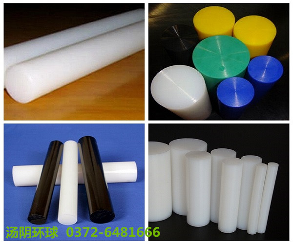 超高分子棒厂家-汤阴环球