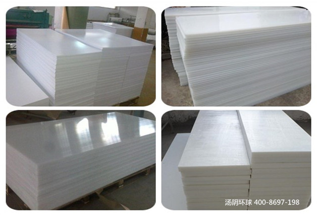 不粘仓煤仓衬板-汤阴环球厂家直供