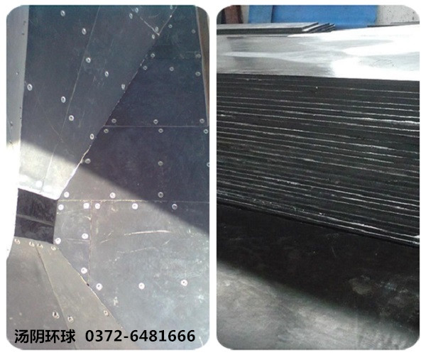 超高分子聚乙烯衬板-汤阴环球
