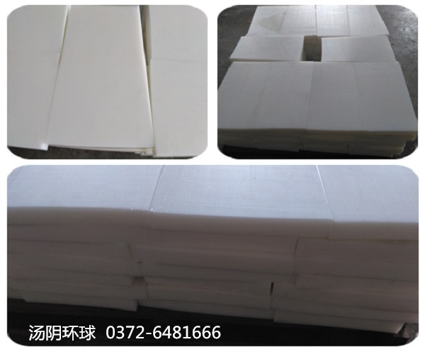 超高分子板厂家-汤阴环球