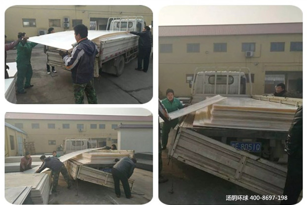 耐磨煤仓衬板-汤阴环球厂家直供