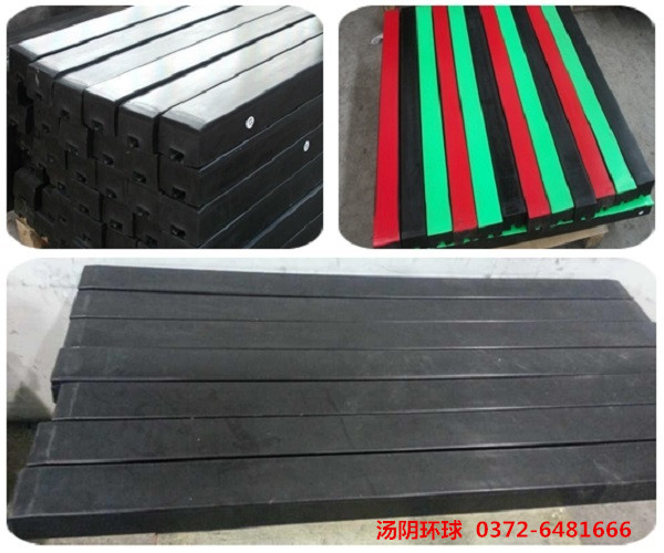 阻燃缓冲条-汤阴环球