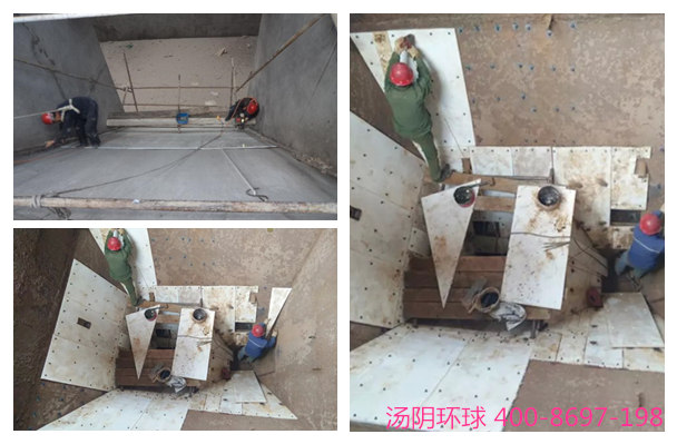 煤仓衬板安装-汤阴环球