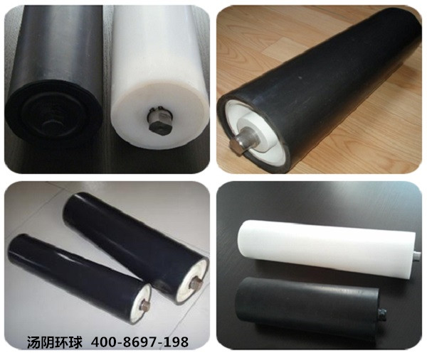 超高分子聚乙烯托辊-汤阴环球