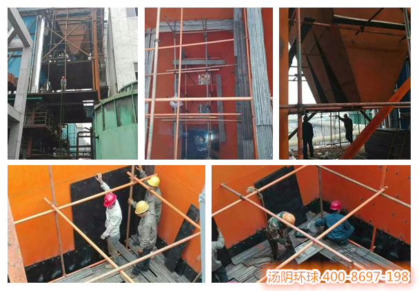 煤仓衬板厂家-汤阴环球，厂价直供