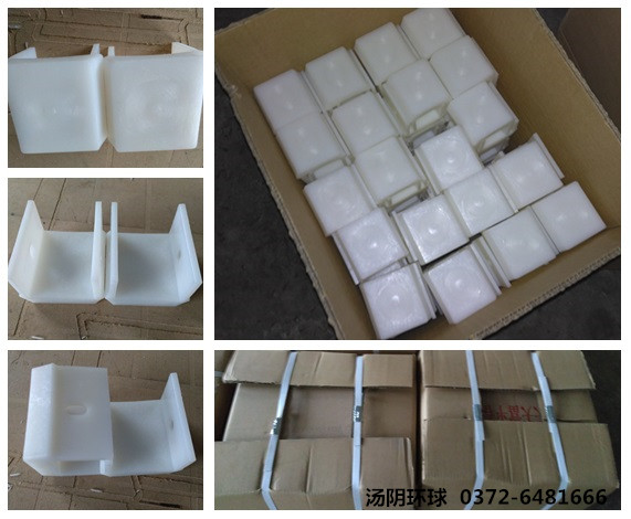 超高分子量聚乙烯异形件-汤阴环球