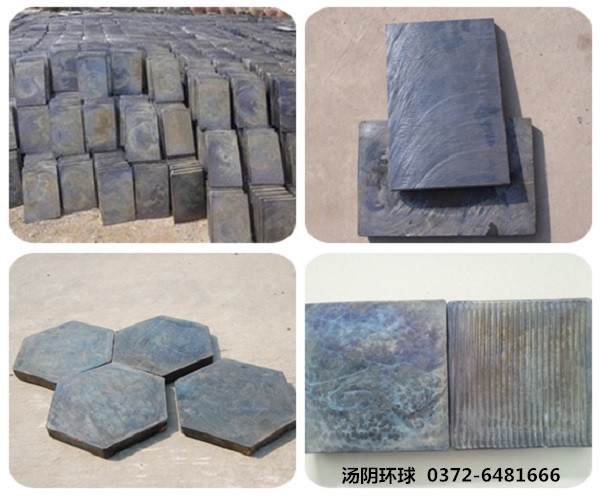 辉绿岩铸石板-汤阴环球