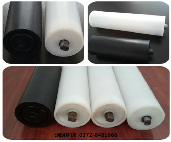 超高分子聚乙烯托辊-汤阴环球