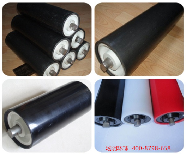 高分子材料托辊-汤阴环球