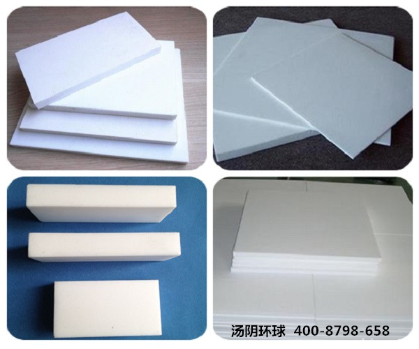聚四氟乙烯板厂家-汤阴环球