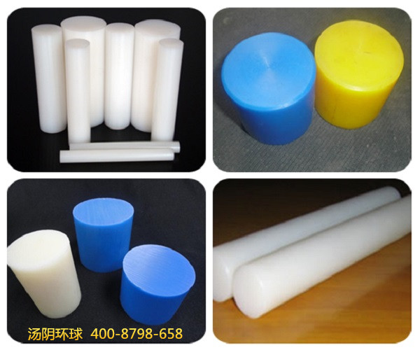 进口upe棒-汤阴环球