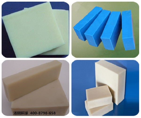 含油尼龙板-汤阴环球