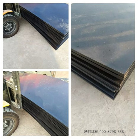 黑色煤仓衬板-汤阴环球，品质保证