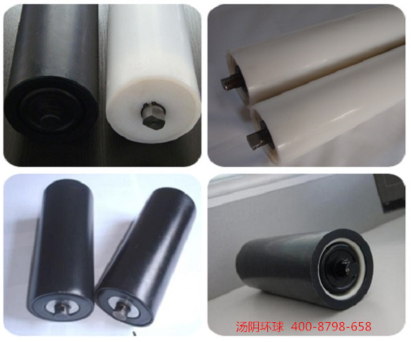 超高分子聚乙烯托辊-汤阴环球