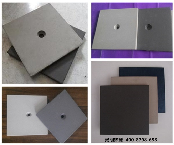 微晶板厂家-汤阴环球