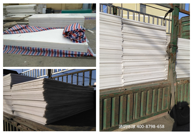 耐磨upe板-汤阴环球，厂家供应