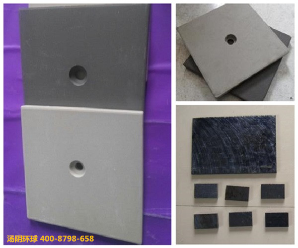 压延微晶板-汤阴环球