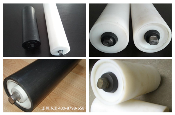 超高分子托辊厂家-汤阴环球，厂价直供