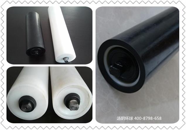 皮带机托辊厂家-汤阴环球，厂价直供