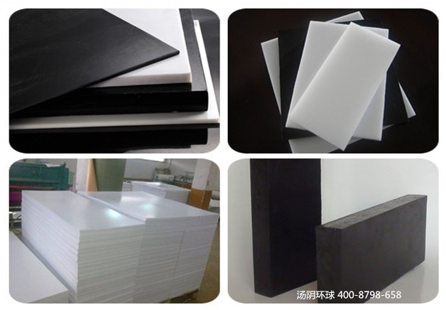 耐磨高分子聚乙烯板-汤阴环球，品质保证