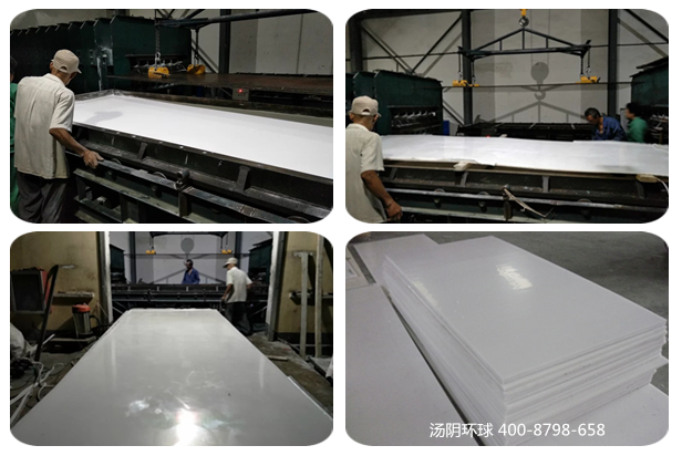  UPE板厂家-汤阴环球，品质保证