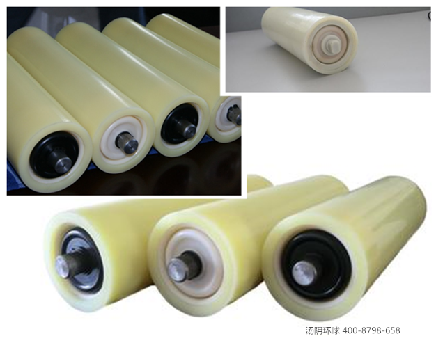 尼龙托辊厂家-汤阴环球，品质保证