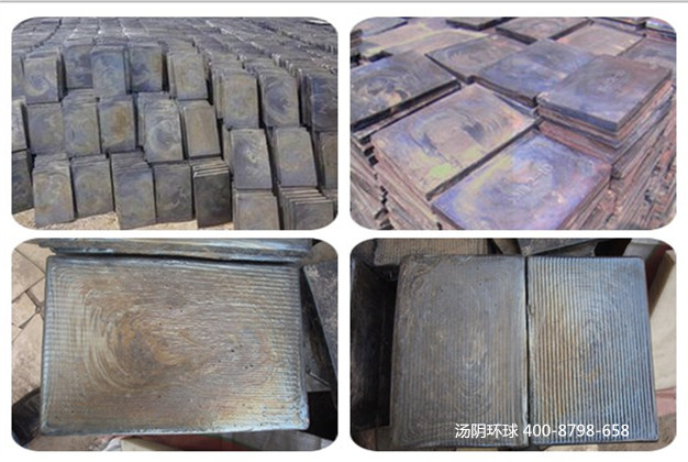 铸石板厂家-汤阴环球，品质保障